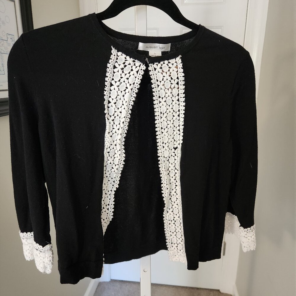 August Silk Open Front Cardigan - Large